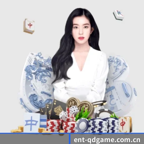 正式成立 - 问鼎娱乐品牌正式登场,持有顶级运营资质,树立行业标杆。